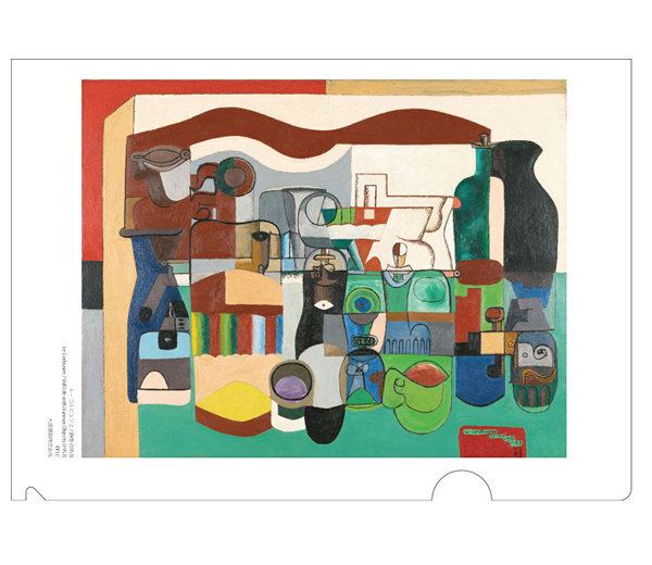 コルビジェの絵画「静物」クリアファイル - ル・コルビュジエ作品グッズ